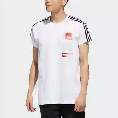 adidas neo T