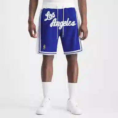 MitchellnessJust Don NBAlogo 96-97