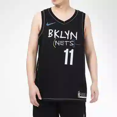 Nike NBA Kyrie Irving 11 Jersey