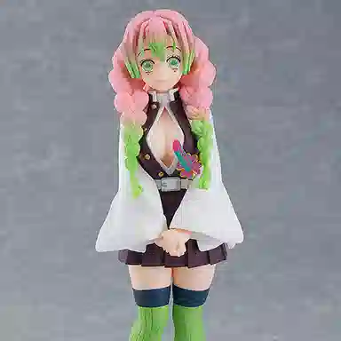 GSC pop up parade 16cm