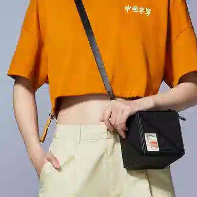 LiNing Crossbody Bag Black