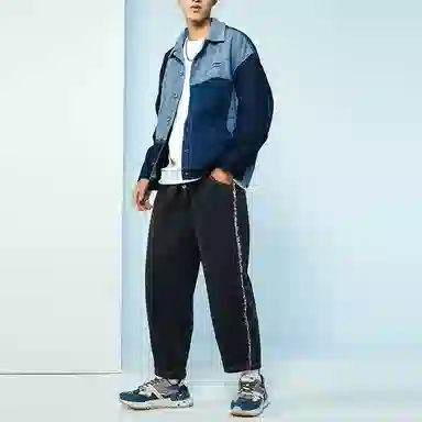Li-Ning Wuchuang Jeans