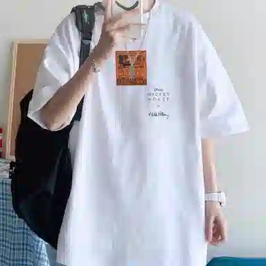 Li-Ning x Disney Mickey x Keith T-Shirt