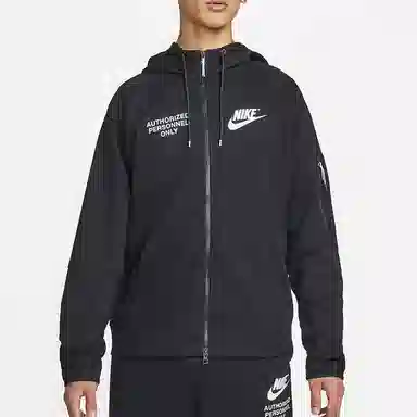 Nike Training Logo Hoodie Jacket Black