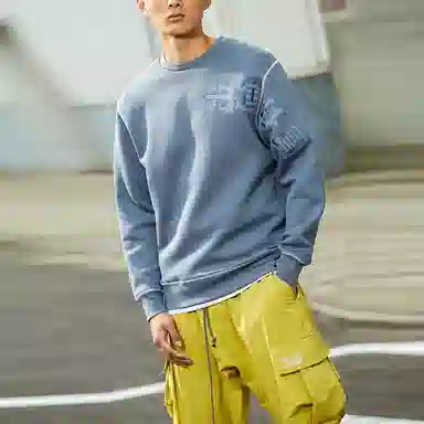 Anta
