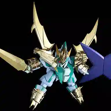 GSC PLAMAX MS-20 8cm