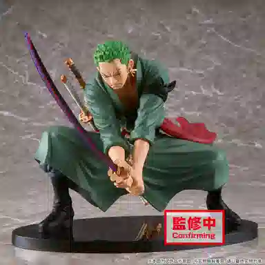 BANPRESTO 4 13cm