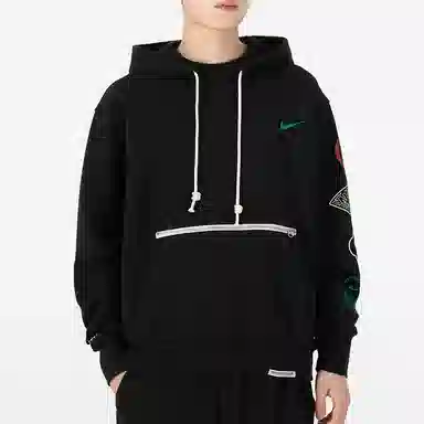 Nike CNY Logo
