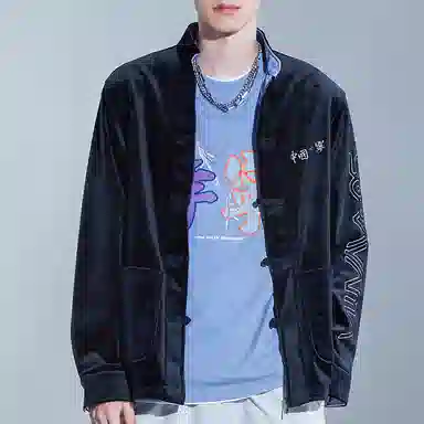 Li-Ning x Sorayama Embroidered Knit Jacket Black