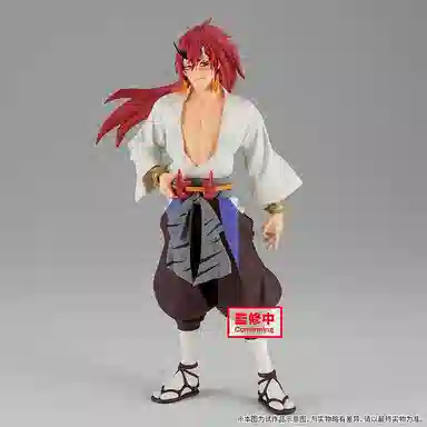 BANPRESTO 21cm