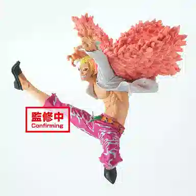 BANPRESTO scultures big 10cm