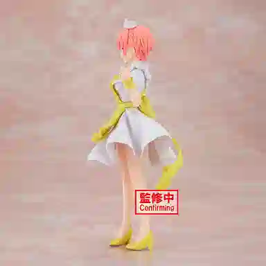 BANPRESTO ver. 18cm