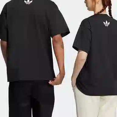 adidas originals Charr Morita Logo T