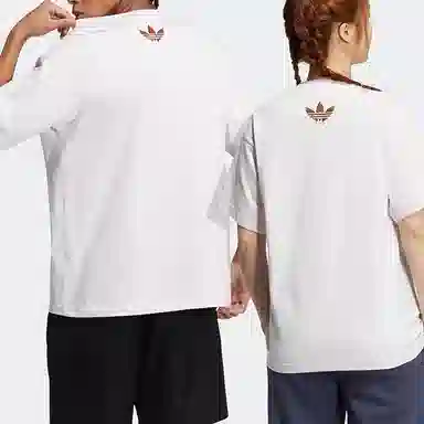 adidas originals Charr Morita Logo T