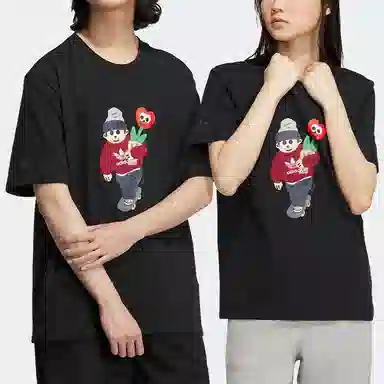 adidas originals Charr Morita T