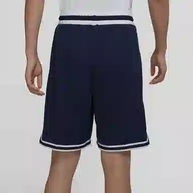 Nike Dri-Fit DNA Shorts