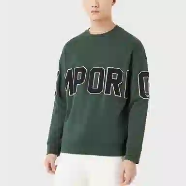 EMPORIO ARMANI SS22 Logo