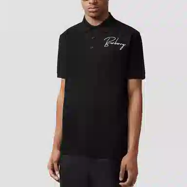 Burberry FW22 Polo