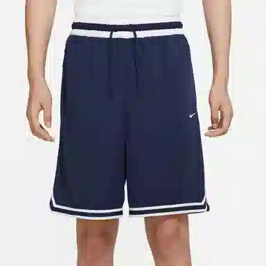 Nike Dri-Fit DNA Shorts