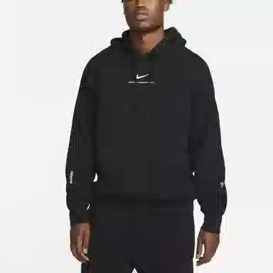 Nike x Drake NOCTA Logo