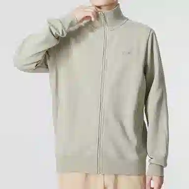 PUMA T7 Jacket Beige