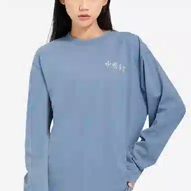 Vital Essential LogoT