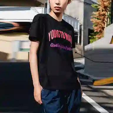Dickies T