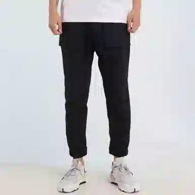 Converse Paneled Jogger