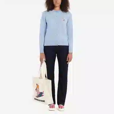 Maison Kitsune SS22