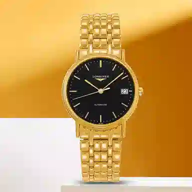 Longines Elegant L4.821.2.52.8