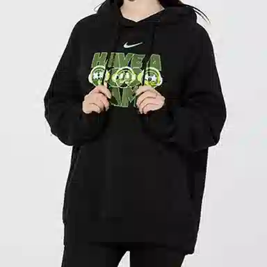 Nike Nsw Gc Po Hoodie