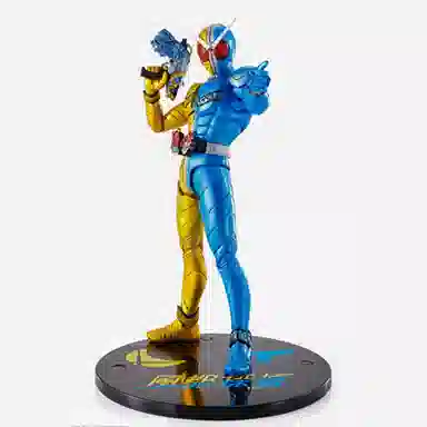 BANDAI W rkf w luna trigger