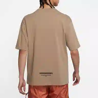 Jordan Mocha Logo T