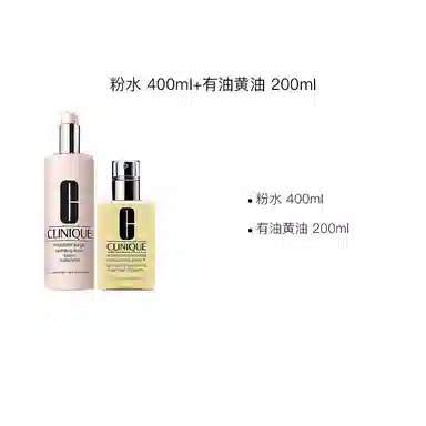 200ml+125ml