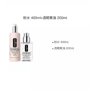 200ml+125ml
