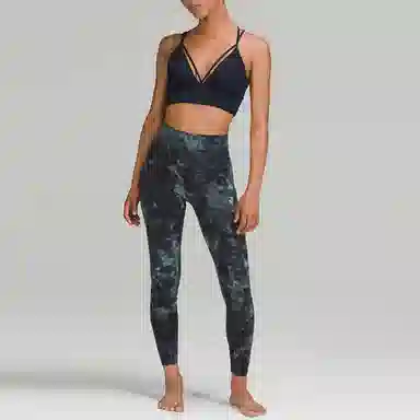 lululemon Align High-Rise 25"