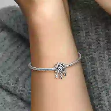 Pandora 925