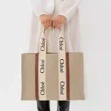 Chloe Woody Tote
