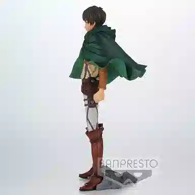 BANPRESTO 26cm