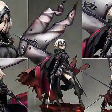 ALTER FGO- fate grand order 1 43cm