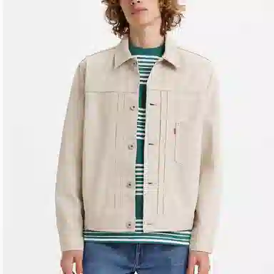 Levis Denim Jacket Khaki