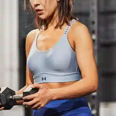 Under Armour Infinity Covered