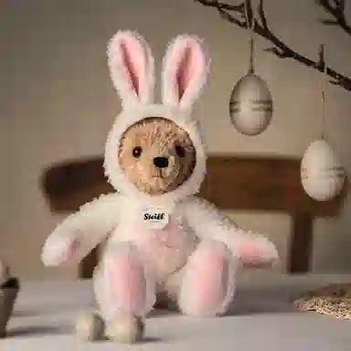 Steiff 27cm