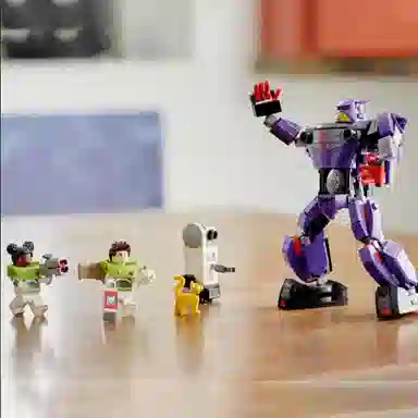 LEGO Disney Zurg 76831