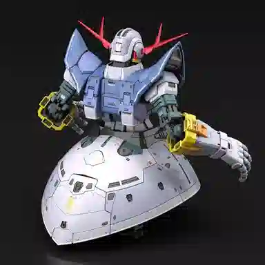BANDAI RG 1144 MSN-02 13cm