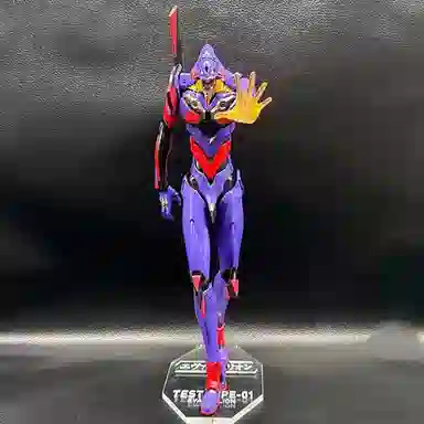 BANPRESTO eva a 30cm