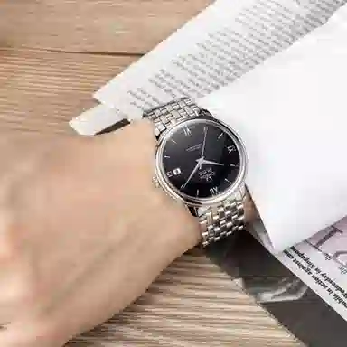 OMEGA De Ville 424.10.37.20.01.001