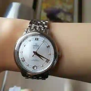 OMEGA De Ville 424.10.33.20.55.002