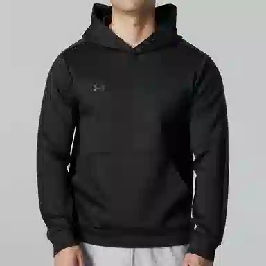 Under Armour Logo