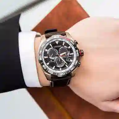 CITIZEN Promaster CB5038-14E